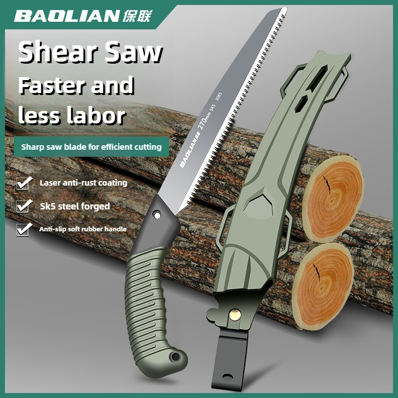 Gardening Tools Japanese - 바오리안 핸드쏘, 일본식 톱, 나무 절단