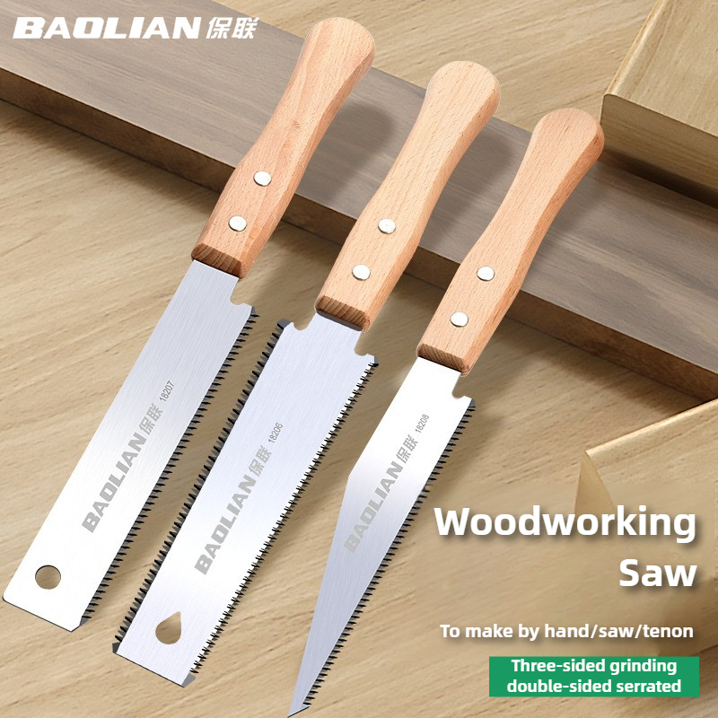 Gardening Tools Japanese - 일본식 손 톱 단일/양면 미세 치아