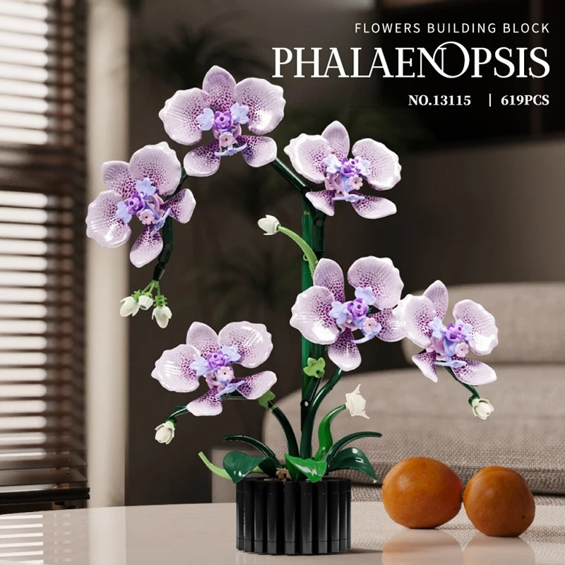 Orchid Potting Mix - 619PCS 팔라에노프시스 블록 꽃 난초 화분