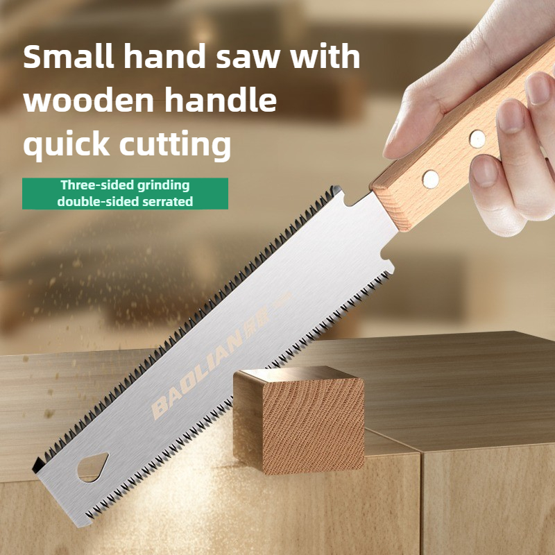 일본식 손 톱 단일/양면 미세 치아 나무 톱 SK5 강 - Gardening Tools Japanese 리뷰 및 가격