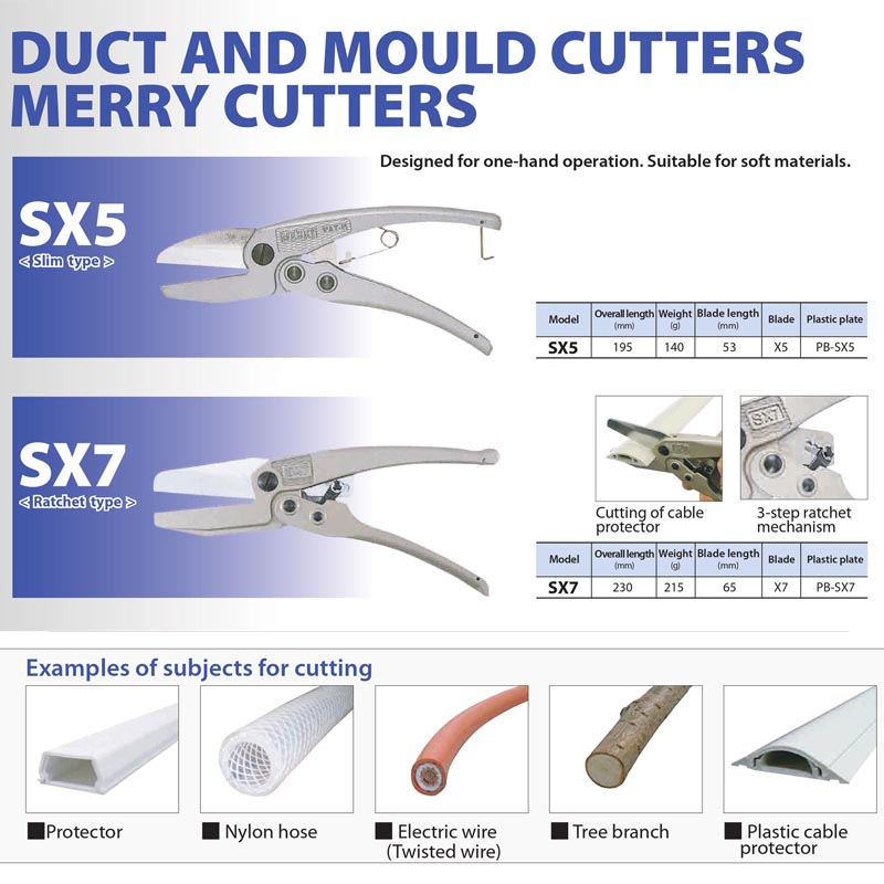 일본 무로모토 메리 커터 SX5 SX7 고무 호스, 우 - Gardening Tools Sharp 리뷰 및 가격