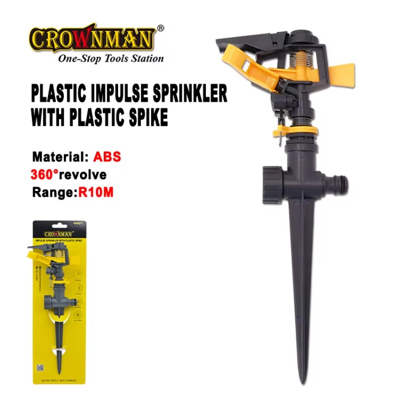 정원용 플라스틱 360도 회전식 홀 스프링클러 관개 시 - Gardening Tools Plastic 리뷰 및 가격
