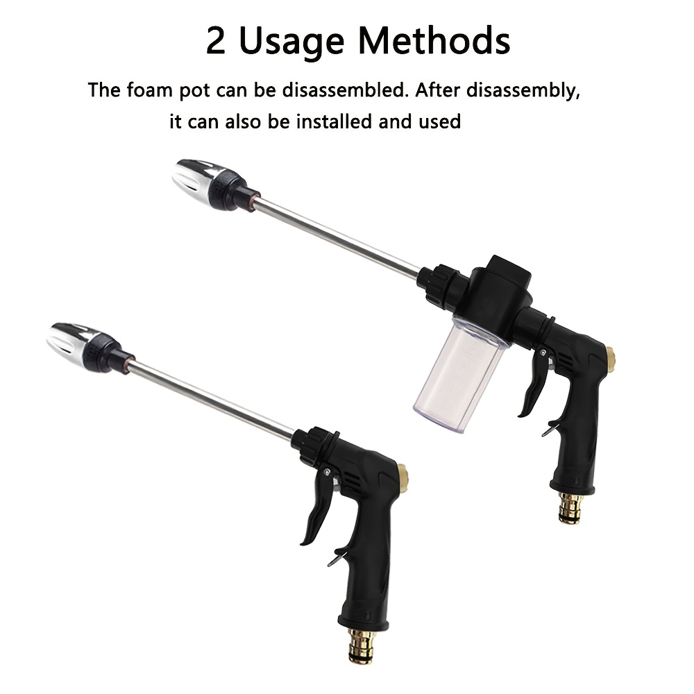 정원 물총 호스 노즐 고압 세차 물총 가정용 긴 막대  - Gardening Tools Plastic 리뷰 및 가격